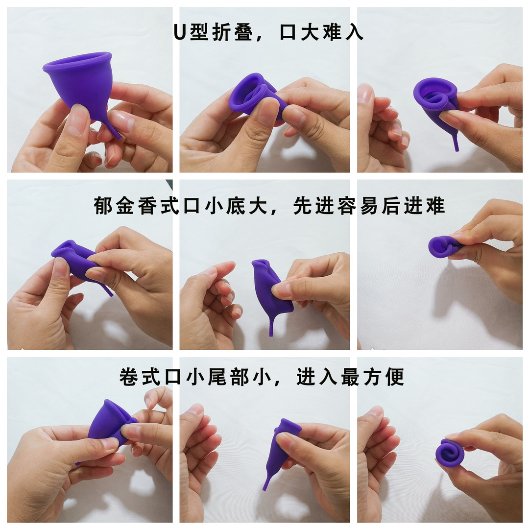 关爱女性健康月经杯,月经杯可以完全替代卫生巾吗