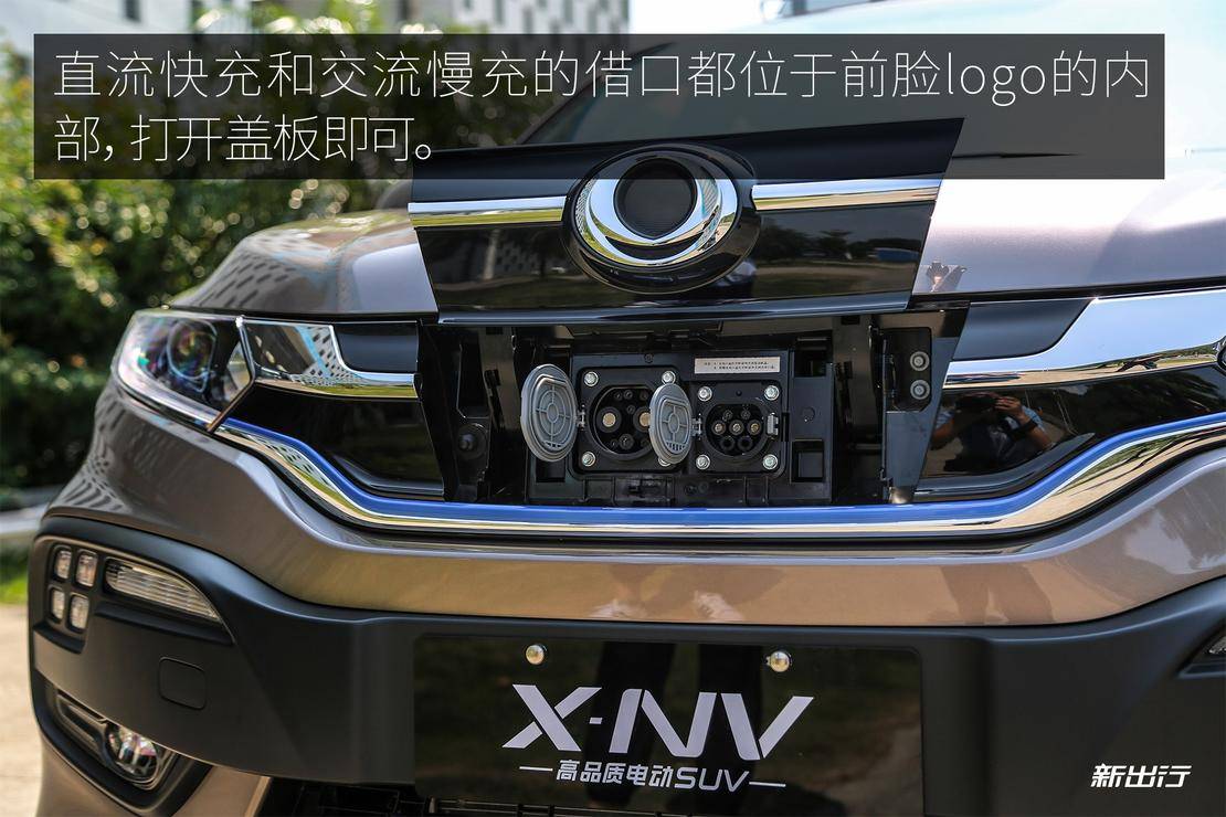 东风本田m-nv试驾视频,东风本田xn-v怎么样