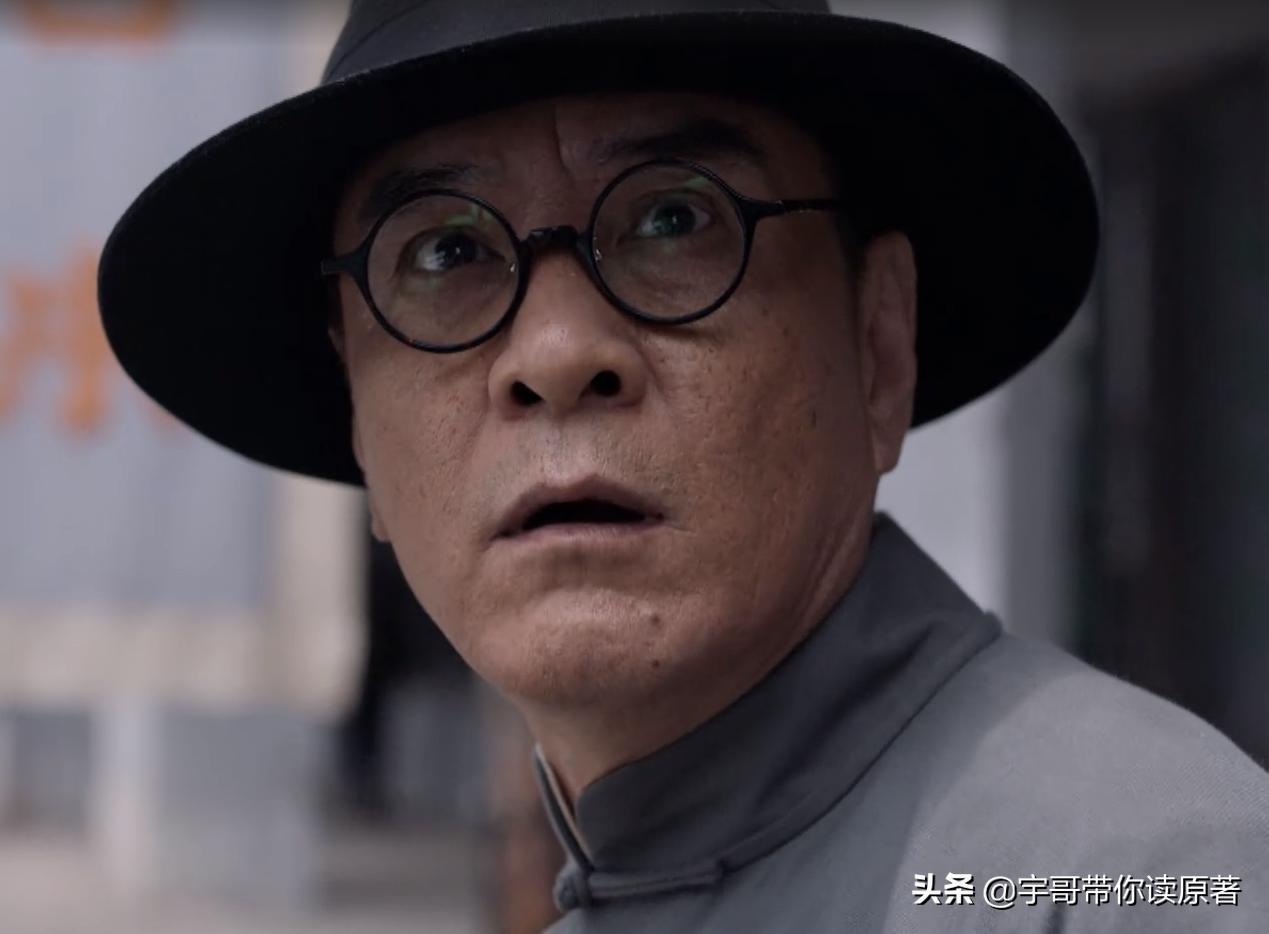 叛逆者顾慎言林楠笙片段,叛逆者顾慎言牺牲林楠笙升官