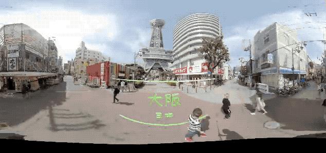 买房可得日本身份!可合法日租的大阪交通枢纽核心地段公寓,包租5年,回报率可达6%……