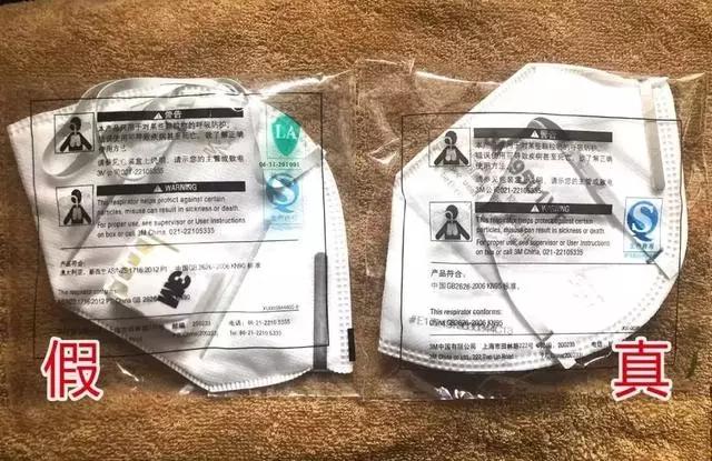 抗疫情适合的几款口罩,真正的抗疫口罩