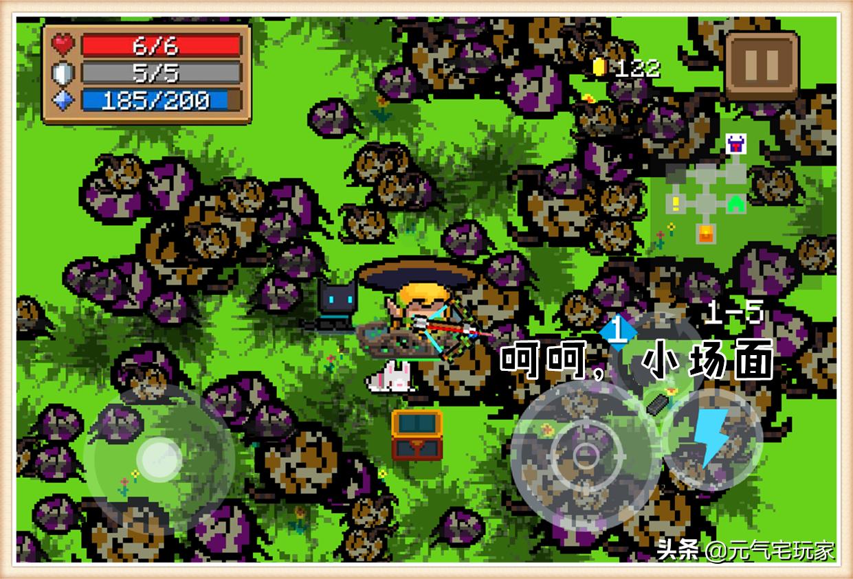 元气骑士激光鱼重铸会变成什么,元气骑士激光鱼重铸