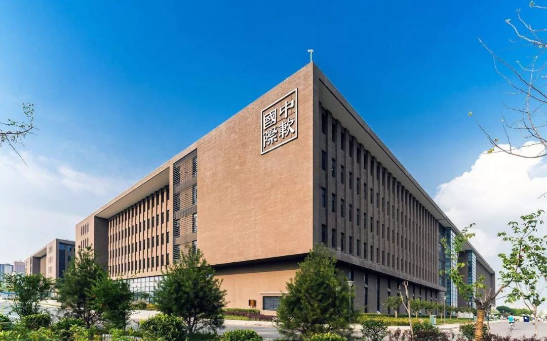 IT无处不在!沈阳中软国际助你圆IT梦