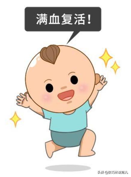 两岁宝宝肺炎支原体感染反复咳嗽,孩子得了支原体肺炎怎么去护理