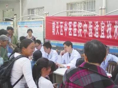 【发展纪实】朝天区中医医院：惊险跨越，蜕变高飞