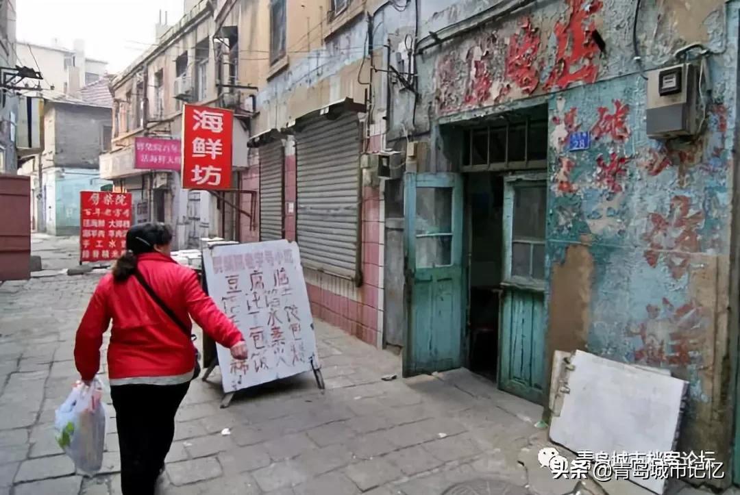 青岛有哪些老字号品牌,青岛有什么老字号品牌