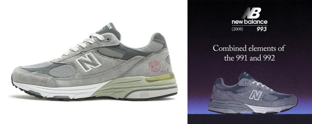 新百伦灰色男女同款运动鞋,新百伦最近很火的灰色鞋