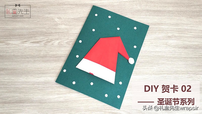 关于圣诞节的贺卡怎么做简单好看,圣诞节应该做什么样的贺卡