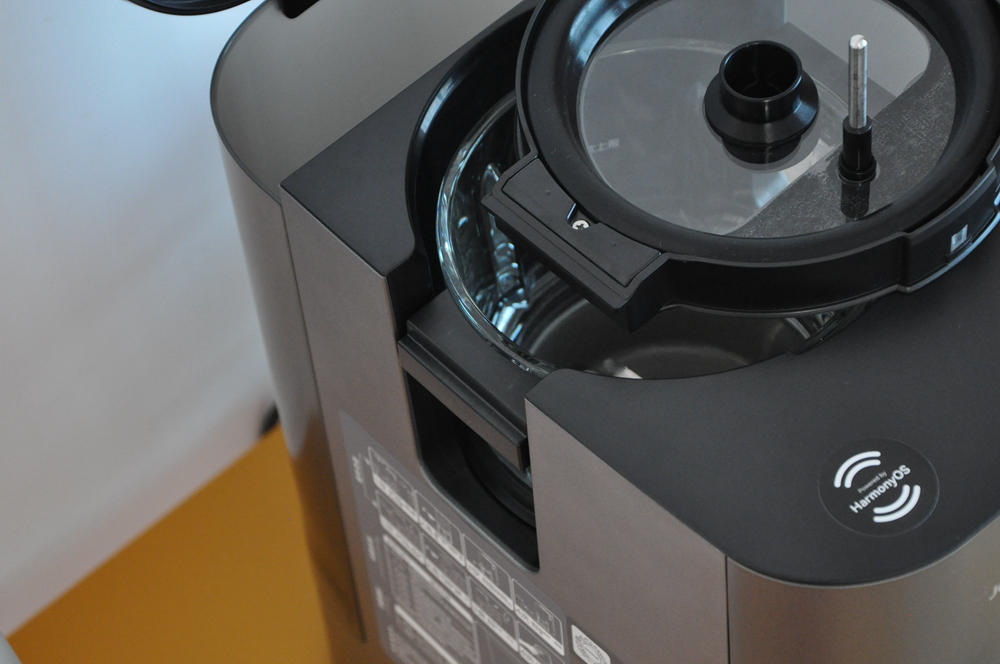 九阳目前最好用的豆浆机,九阳豆浆机升级鸿蒙