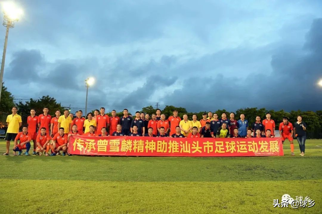 传承曾雪麟精神,传承曾雪麟精神前海