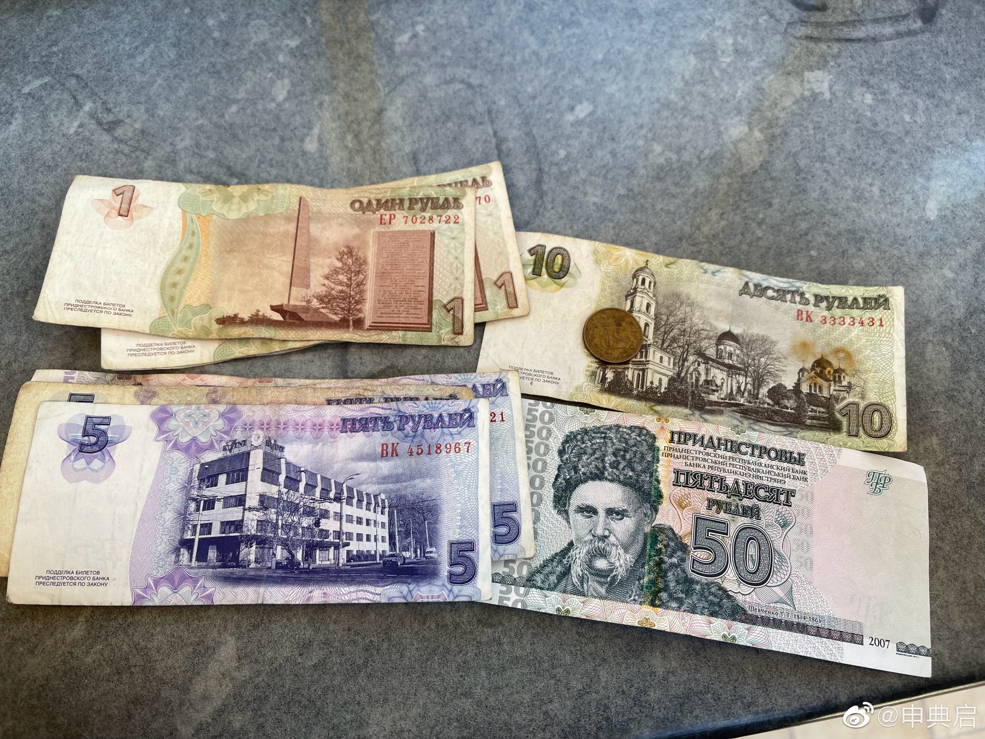 德左共和国是一个怎样的国家,德左共和国地理位置