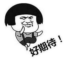 心水号牌选不到？5万个新号牌投入号池啦！宝马司机中了4条3！