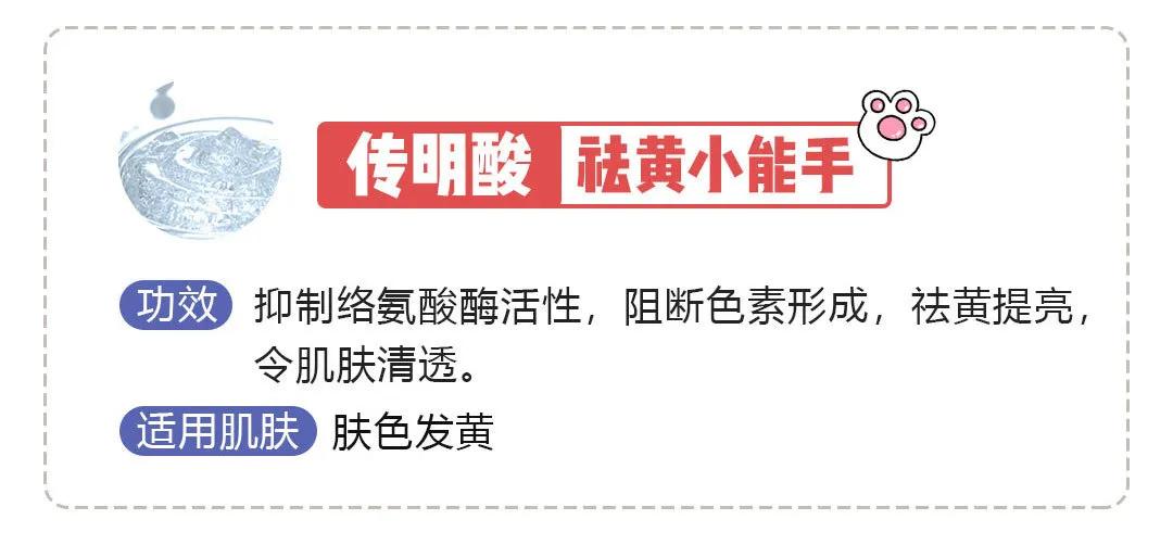 小红书护肤推荐套装,小红书护肤大神