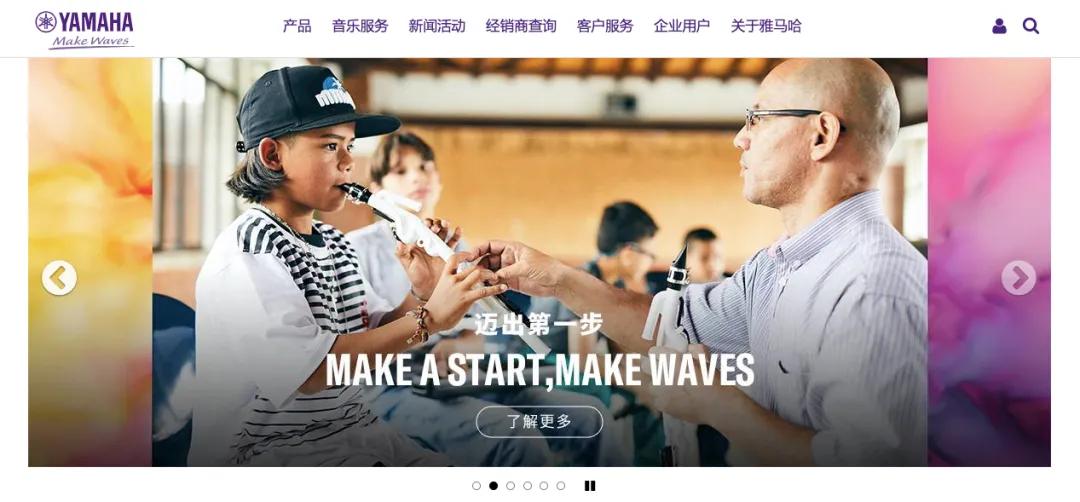 雅马哈出了台400元的电子琴!小孩、大人弹得停不下来