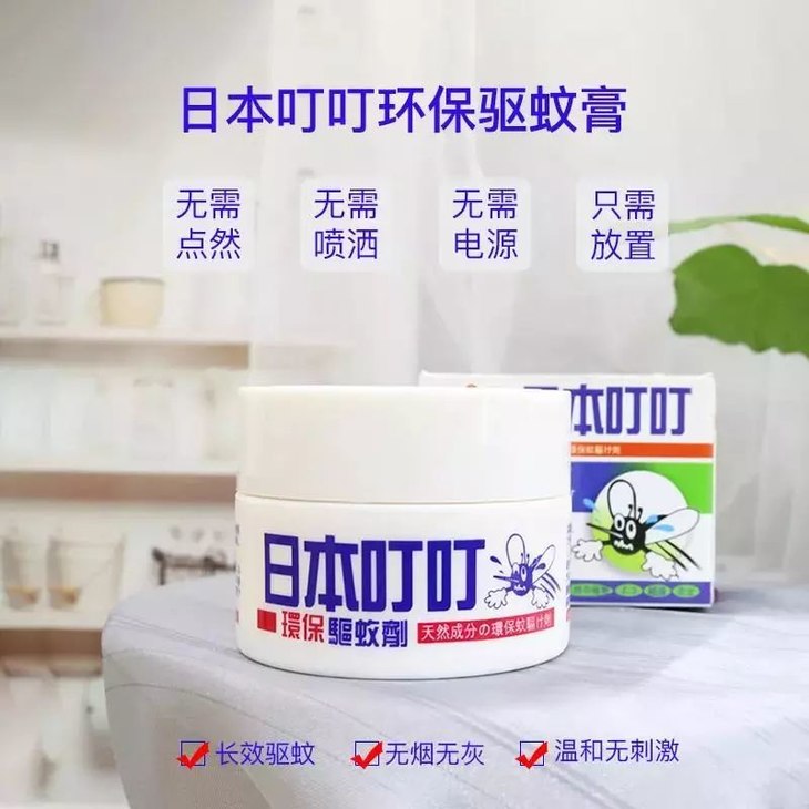 一日旅游带什么必备品,寒假中年人旅游推荐