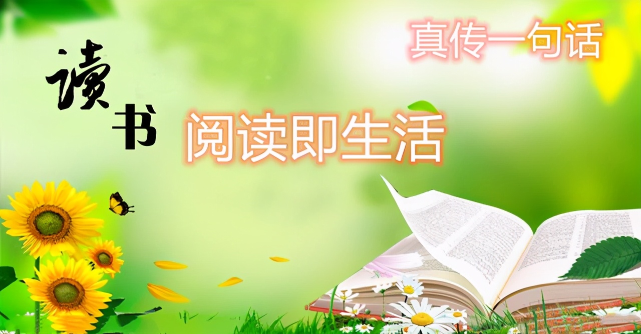 专业玩彩福彩3D走势分析2021201期，全2路组合后面号码怎么开呢？