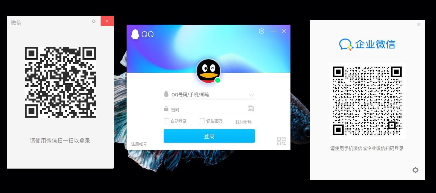 国产深度deepin系统使用体验,国产系统deepin使用教程