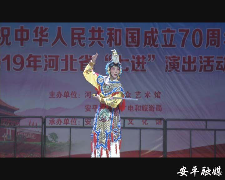 融媒体中心文艺汇演,安平融媒视频