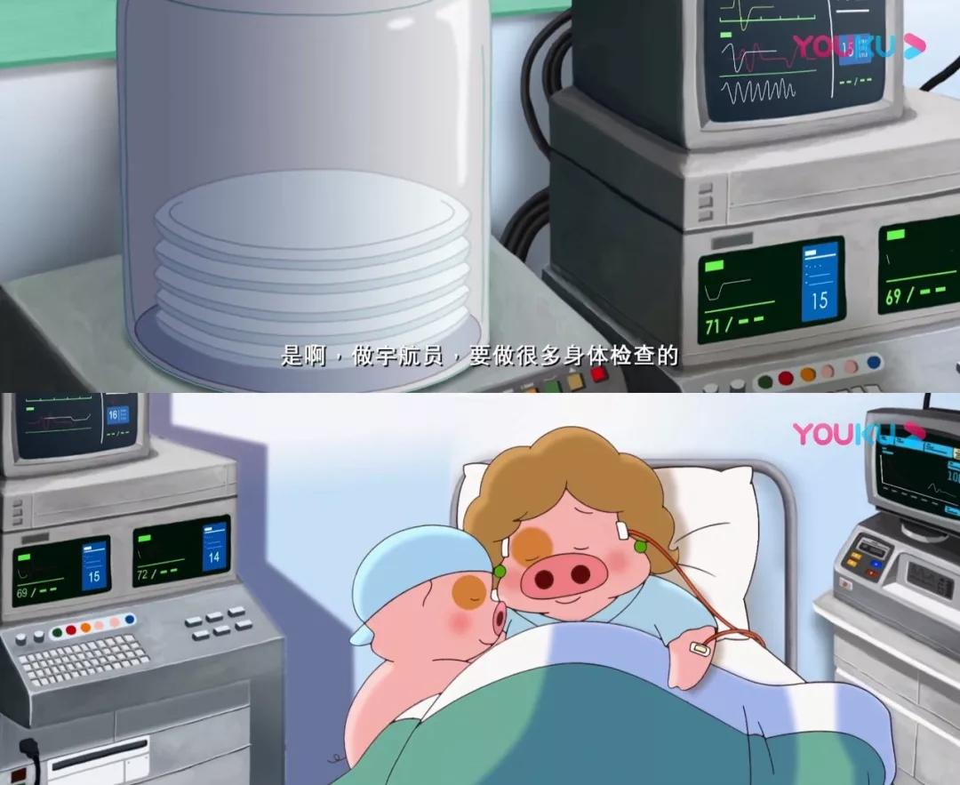 不敢在晚上开车,不敢在午夜里点灯