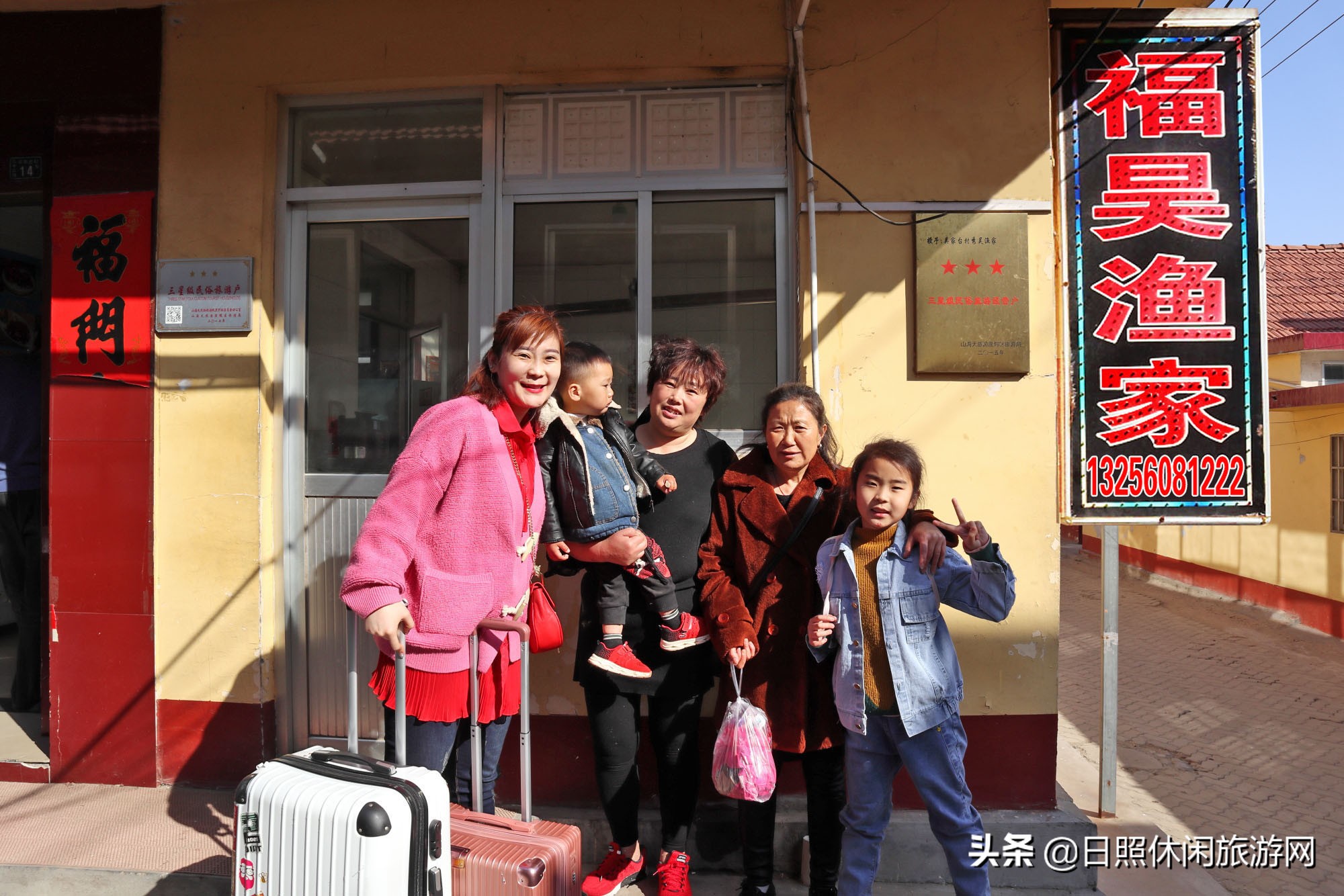 自驾日照旅游攻略带什么,江苏带孩子去日照旅游攻略