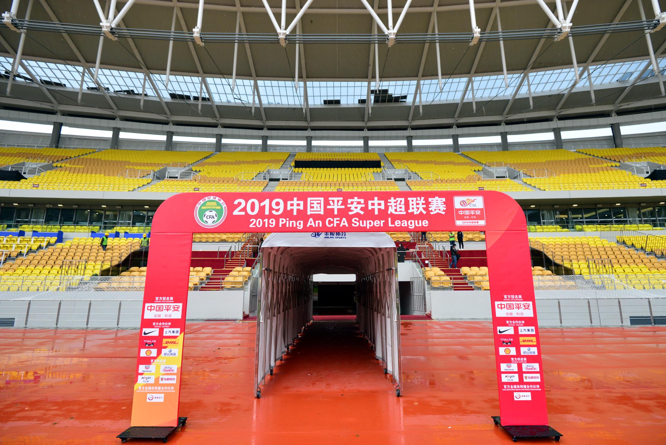 武汉体育中心军运会赛事安排,军运会五环体育场