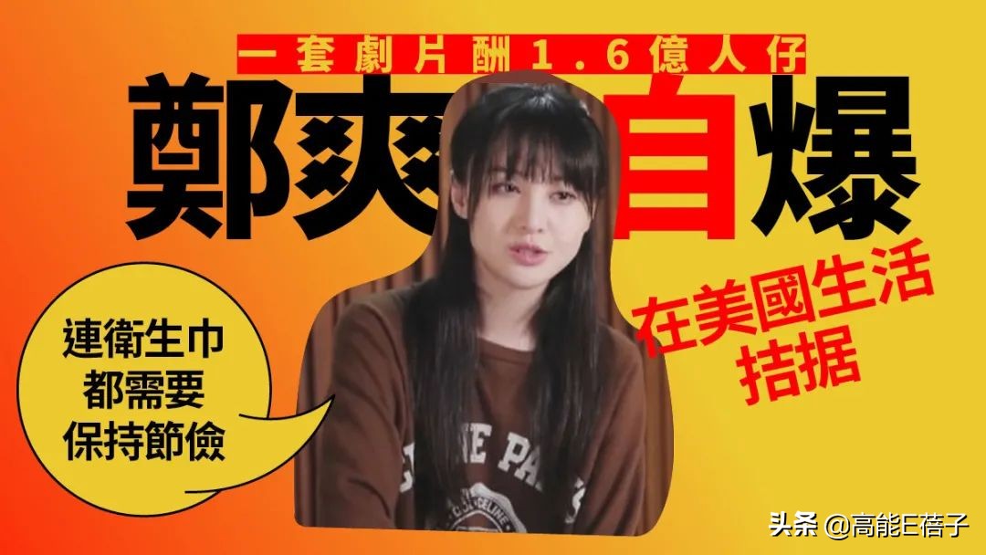 吴亦凡想捐两千万却被拒？河南红十字会发声回应了