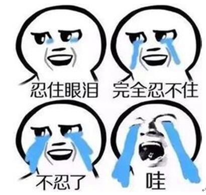 纽百伦纽巴伦新百伦有什么区别,nb和纽百伦