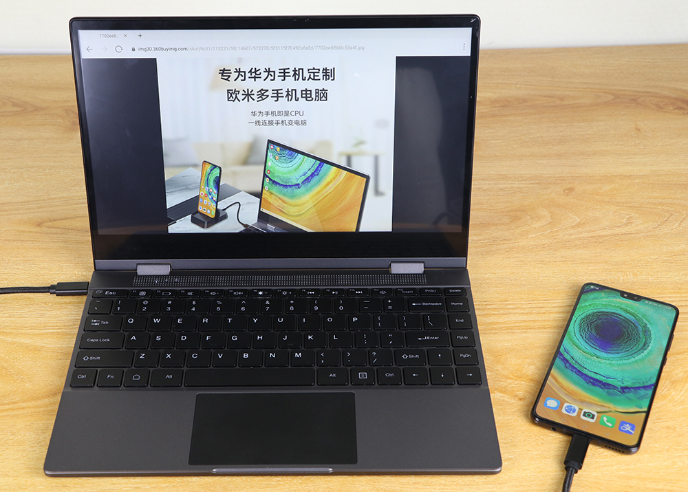 欧米多手机云屏显示器,欧米多手机怎么样