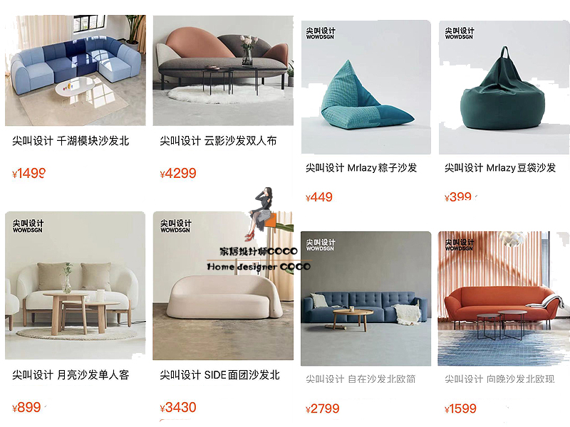 宜家最值得买的沙发设计,宜家沙发店设计