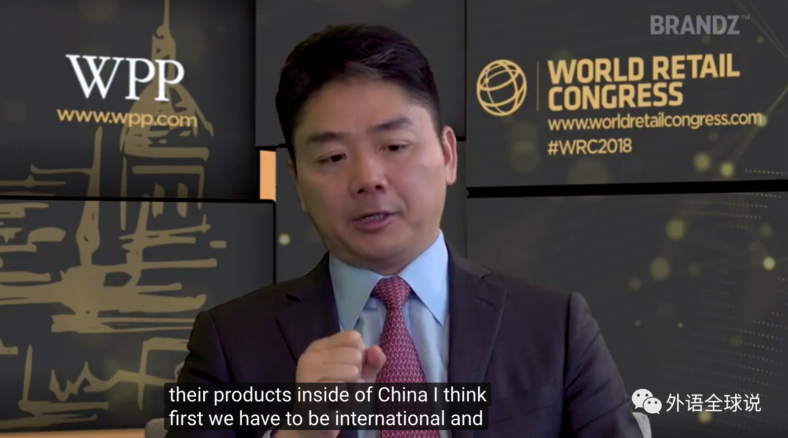 刘强东口供录音翻译,刘强东接受问询录音曝光