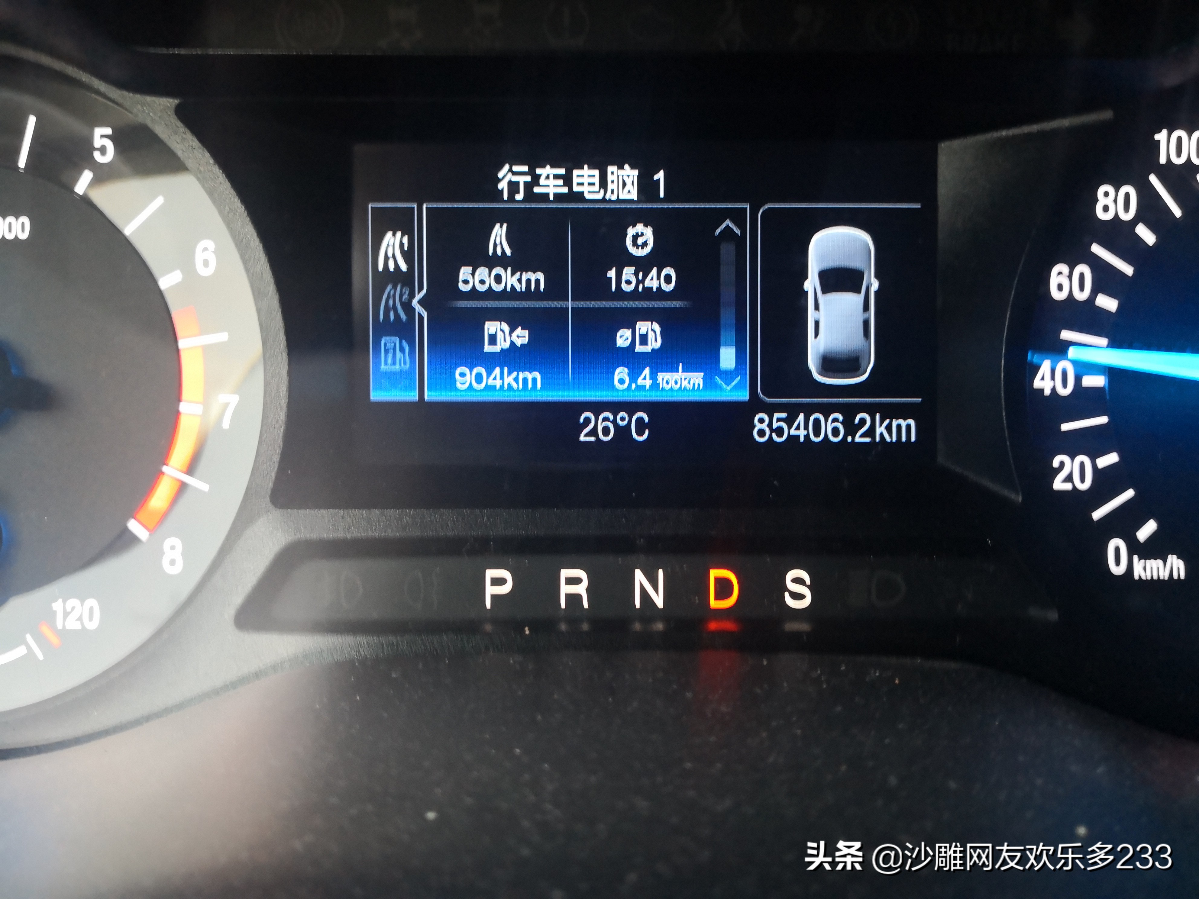 蒙迪欧1.5t和2.0t哪个油耗高,1.5t蒙迪欧和1.5t君威哪个油耗高