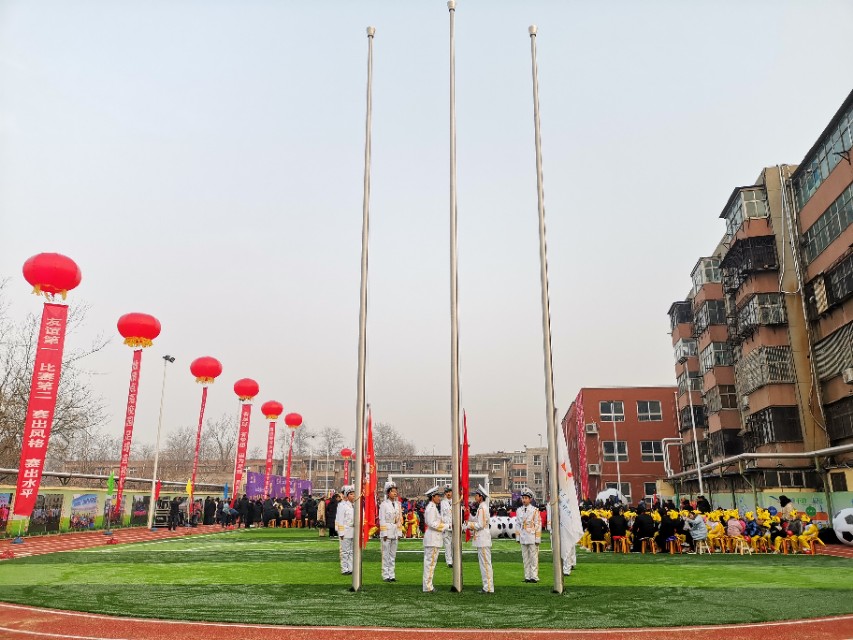 第四届校园足球联赛开赛,第3届华奥杯足球赛