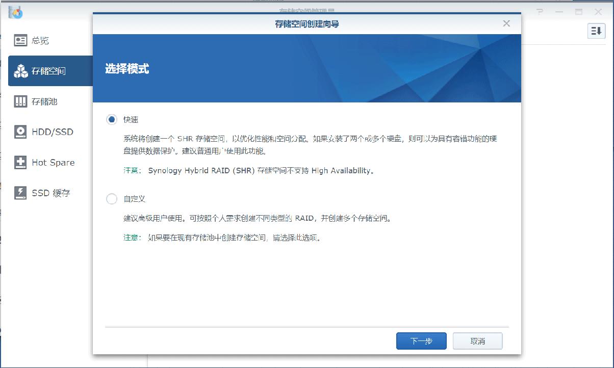 群晖Nas必须用nas硬盘吗,群晖nas如何配置最佳