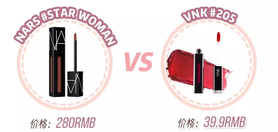 最近新出的口红化妆品,年底清仓化妆品口红