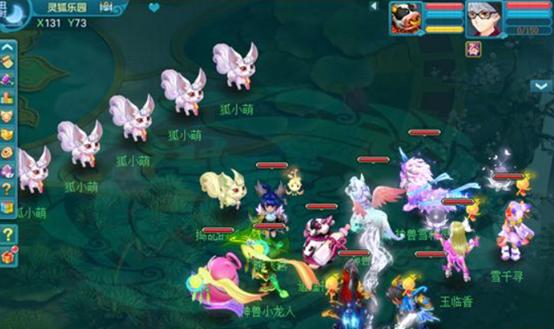 神武4电脑版礼包码,神武4聚宝盒