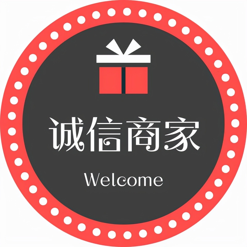 警惕微商传销,微商传销违法吗