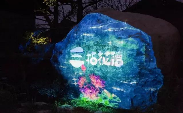 拈花湾历史背景,拈花湾景区的故事