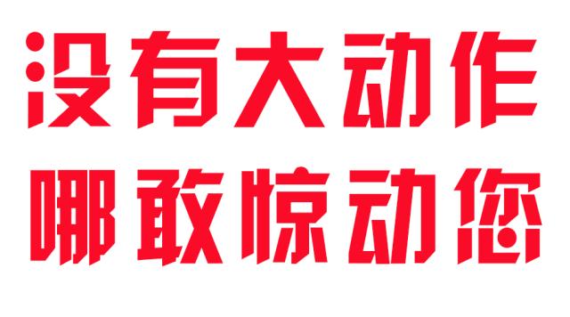 最近几天可以撸的羊毛。爱奇艺腾讯视频免费领！