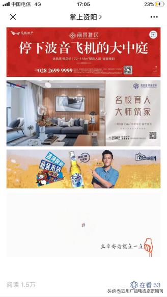 戏剧家协会抗击疫情作品,抗击疫情广电人在行动