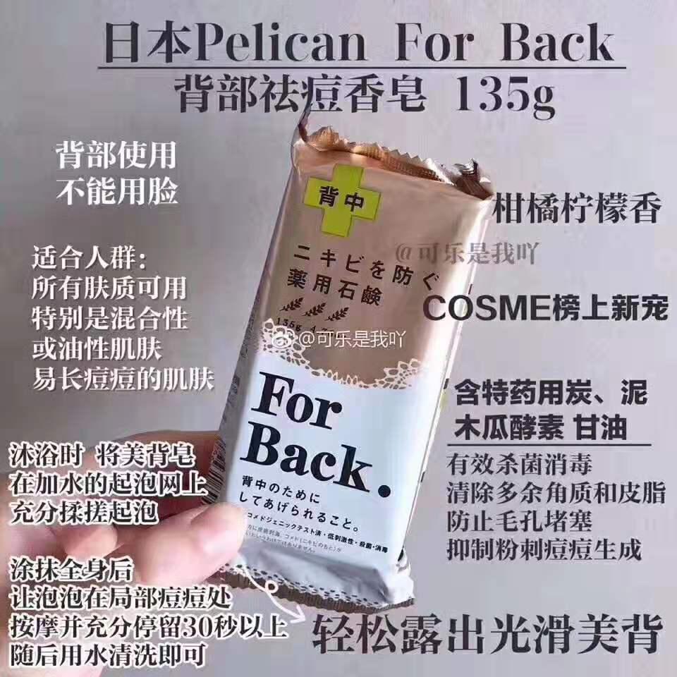 100块钱能买最多护肤品,现在可以买哪些品牌的护肤品