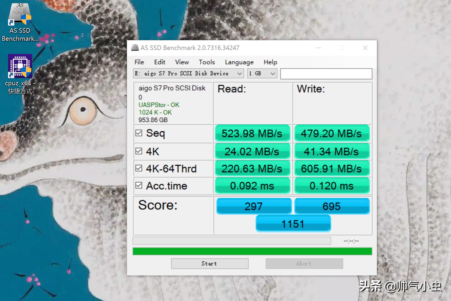 爱国者s7pro1t固态硬盘价格,爱国者s7对比普通硬盘