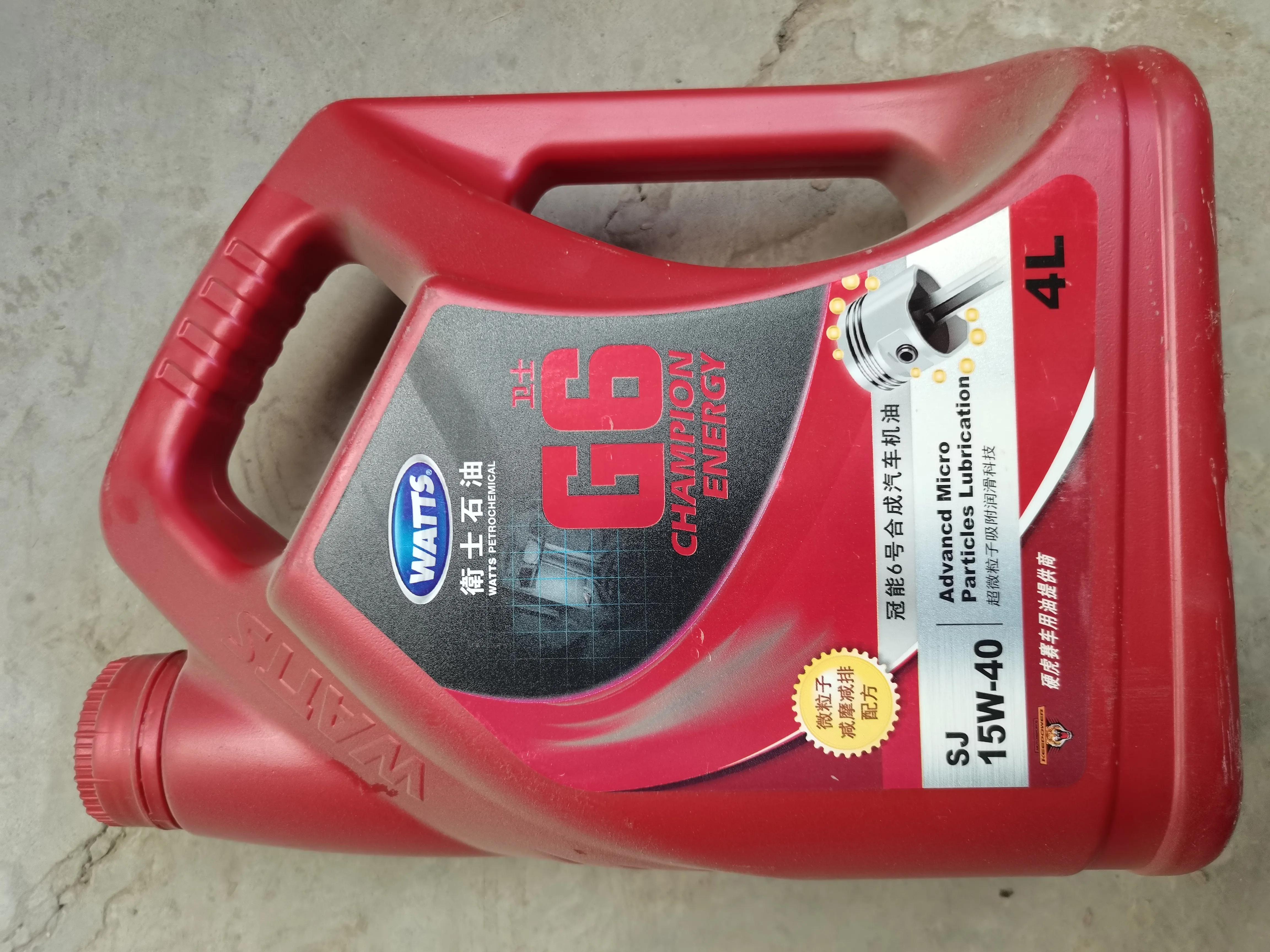 5000公里的机油什么牌子好,公认最好的10款机油