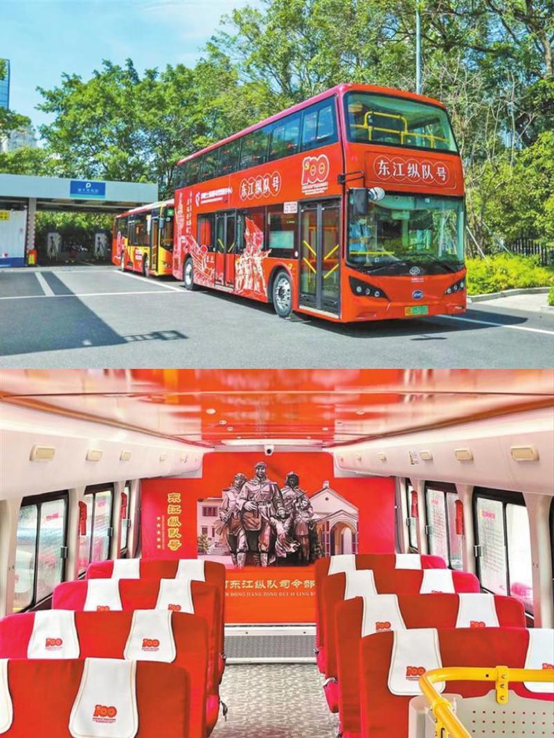 赞!你有创意长图,我有曲艺*党**课!还能在“飞行棋”上学*党**史