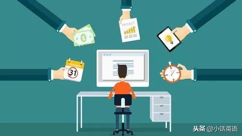 为什么一定要学英语？看看学英语的这11大好处！