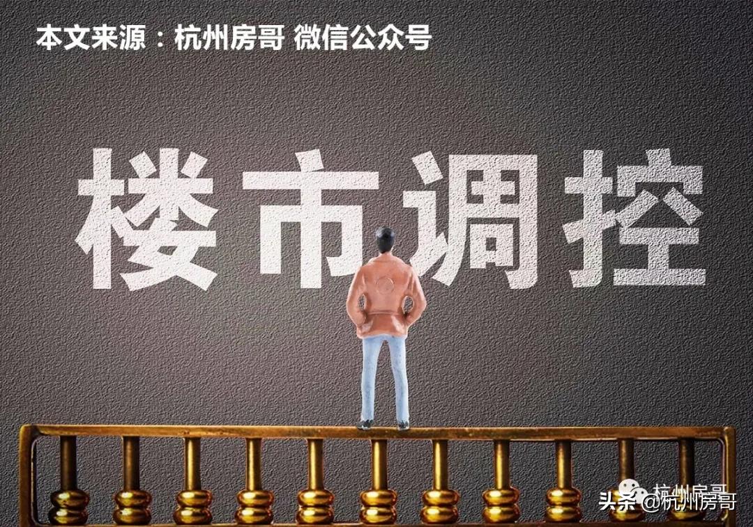 绍兴楼市为什么这么火,绍兴柯桥房产未来会涨吗