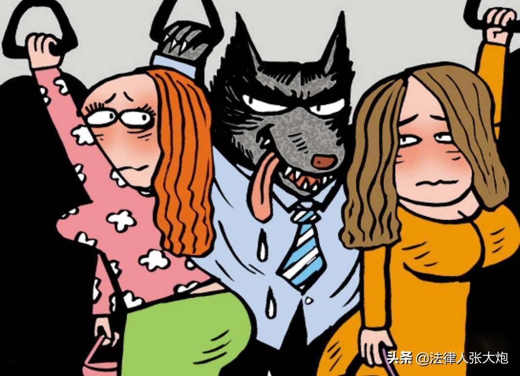 男子强吻朋友的大学生女儿，被拘留9天，为什么不是刑事处罚？