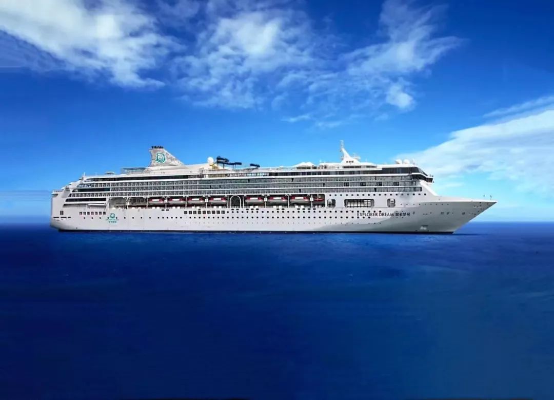 带父母豪华游轮环球旅行,带着父母们出游