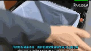 爽上天！宅在家你对这些“小绝招”地力量一无所知