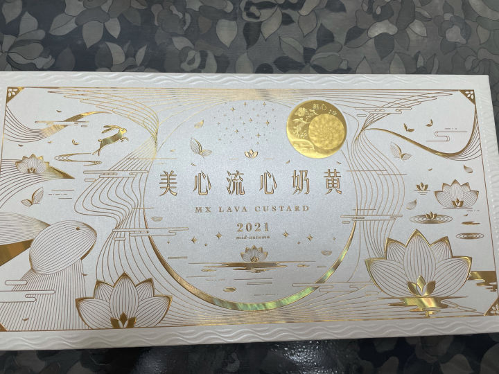 中秋节各大奢侈品月饼测评,中秋节最豪华的月饼展示