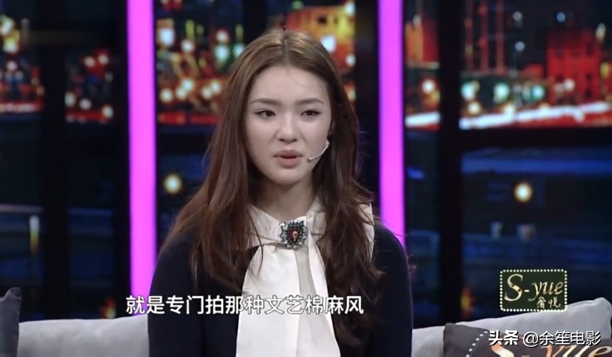 林允怎么入行,从演员一路逆袭